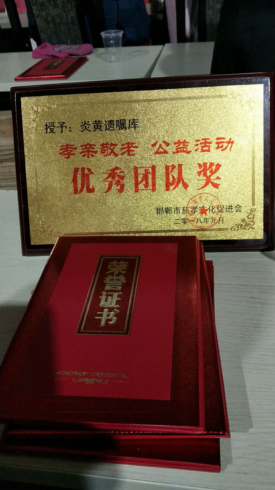 微信图片_20180129091541.jpg