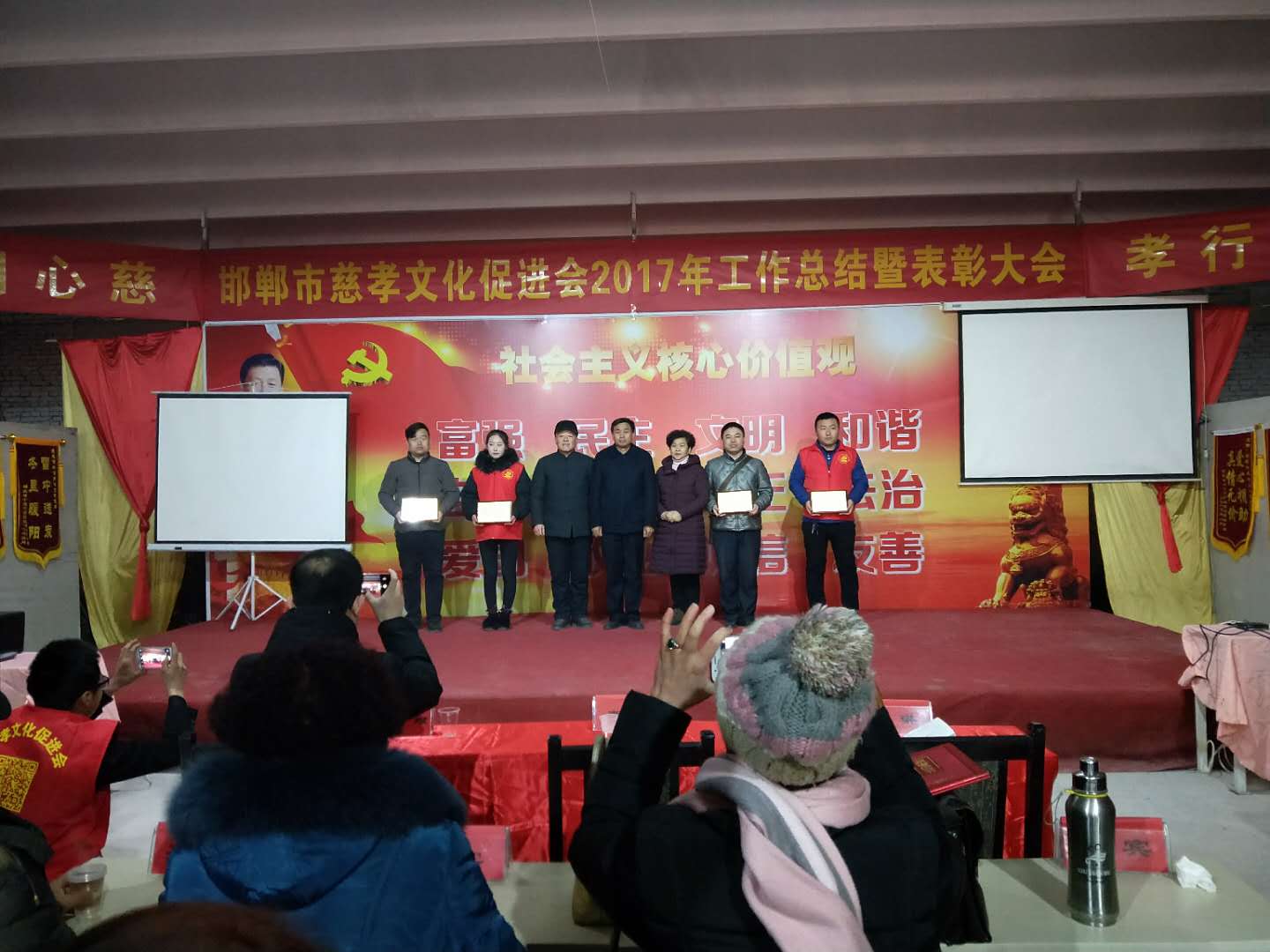 微信图片_20180129091554.jpg