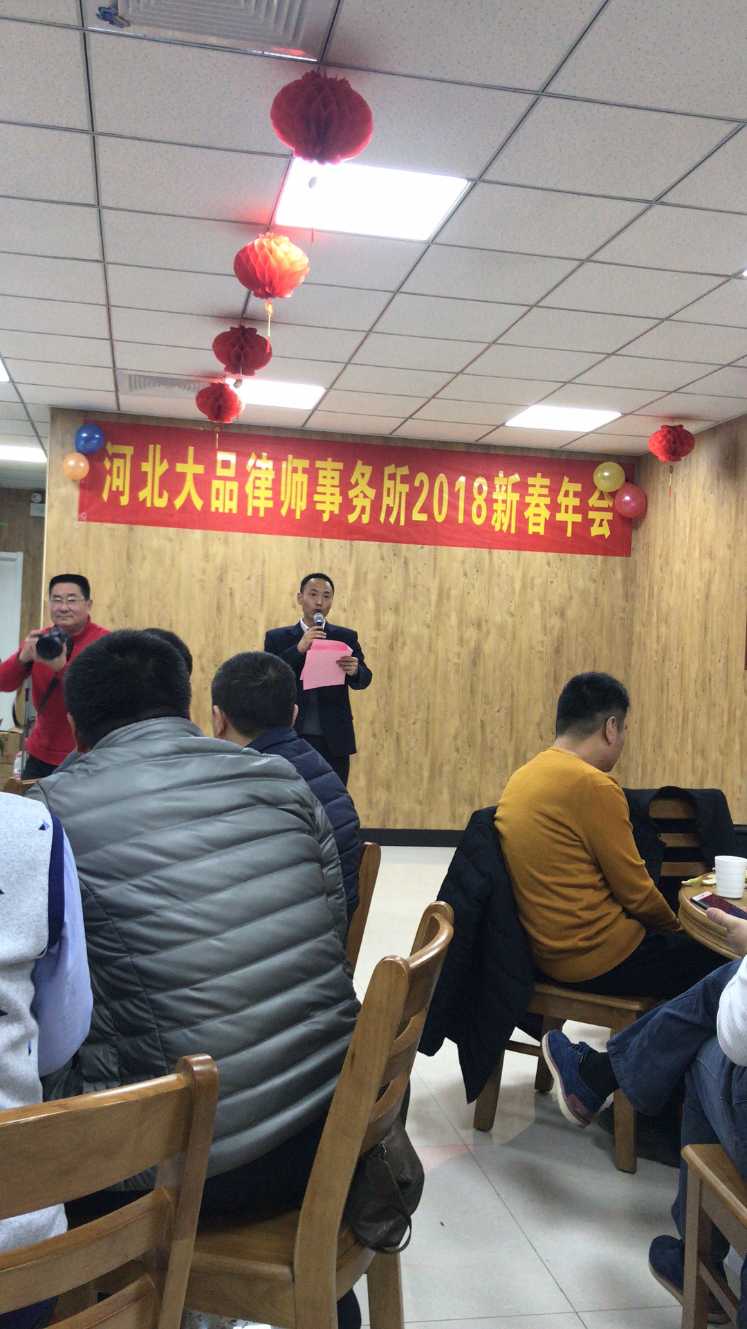微信图片_20180206084500.jpg