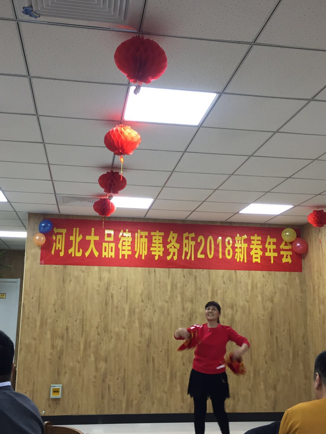 微信图片_20180205151555.jpg