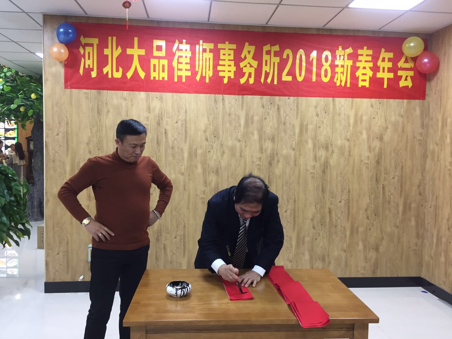 微信图片_20180205151546.jpg