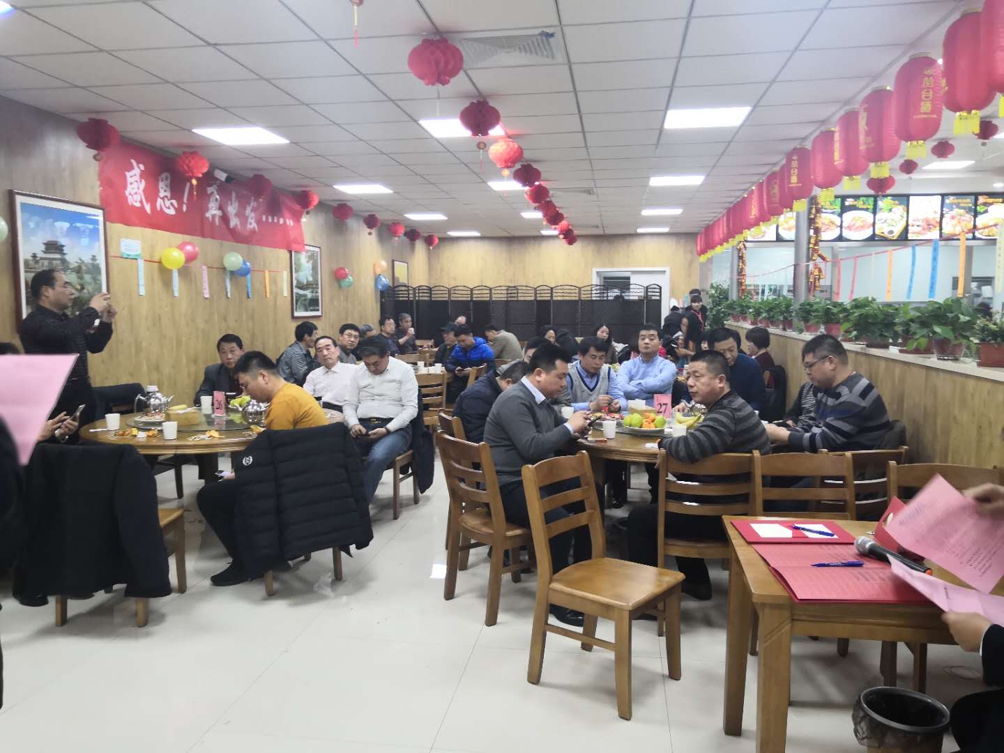 微信图片_20180205103143.jpg