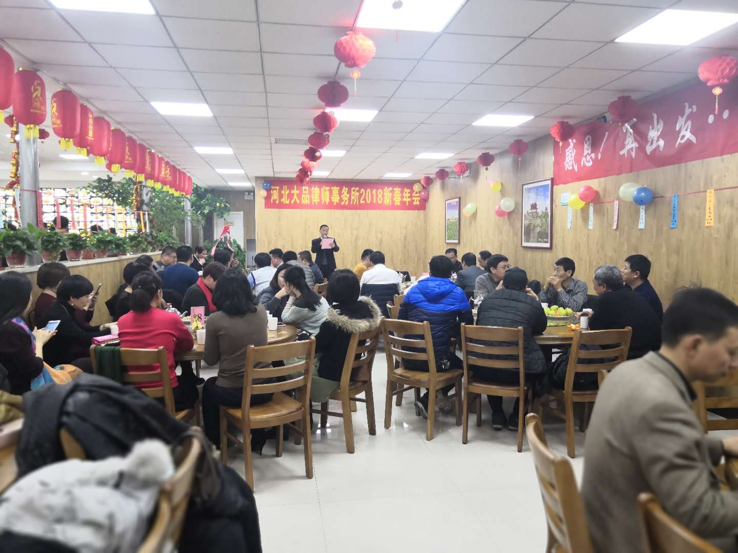 微信图片_20180205103125.jpg