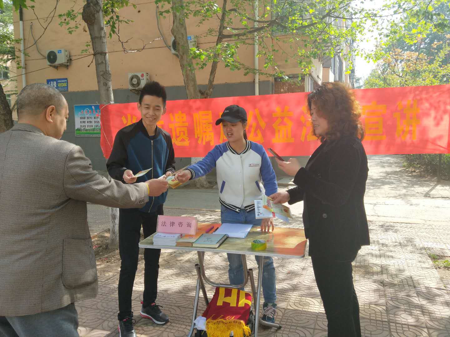 微信图片_20180418141746.jpg