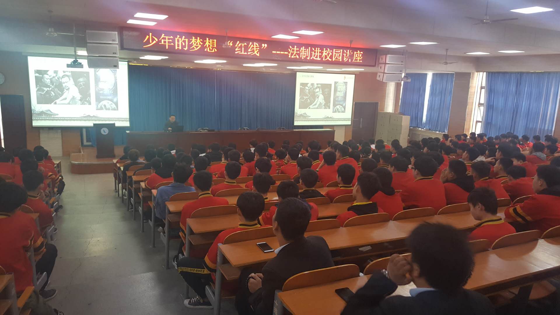微信图片_20190322095104.jpg