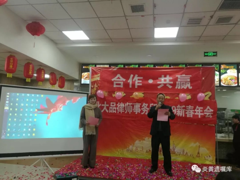微信图片_20200622110405.jpg