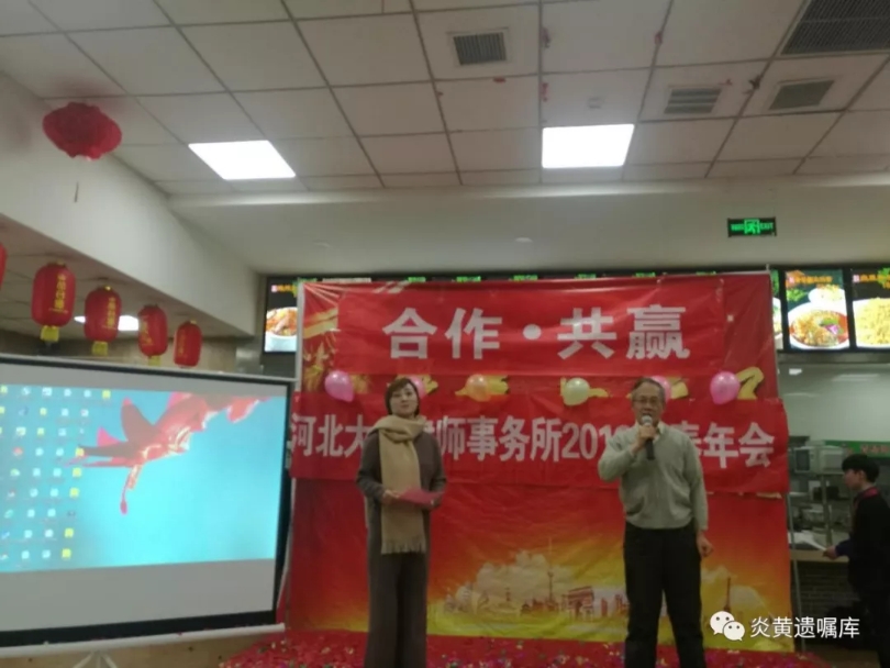微信图片_202006221104051.jpg
