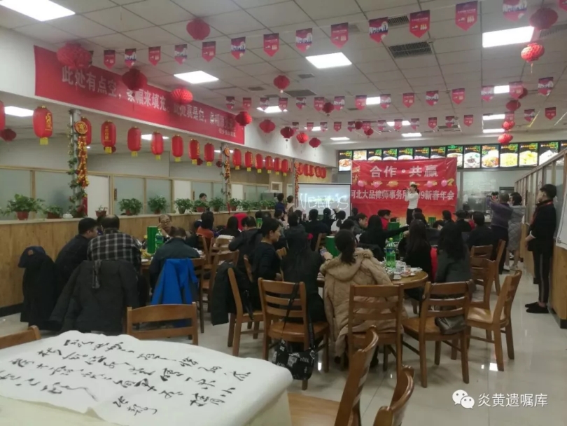 微信图片_202006221104055.jpg