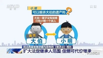 1592795978126790.jpg 微信图片_202006221118061.jpg