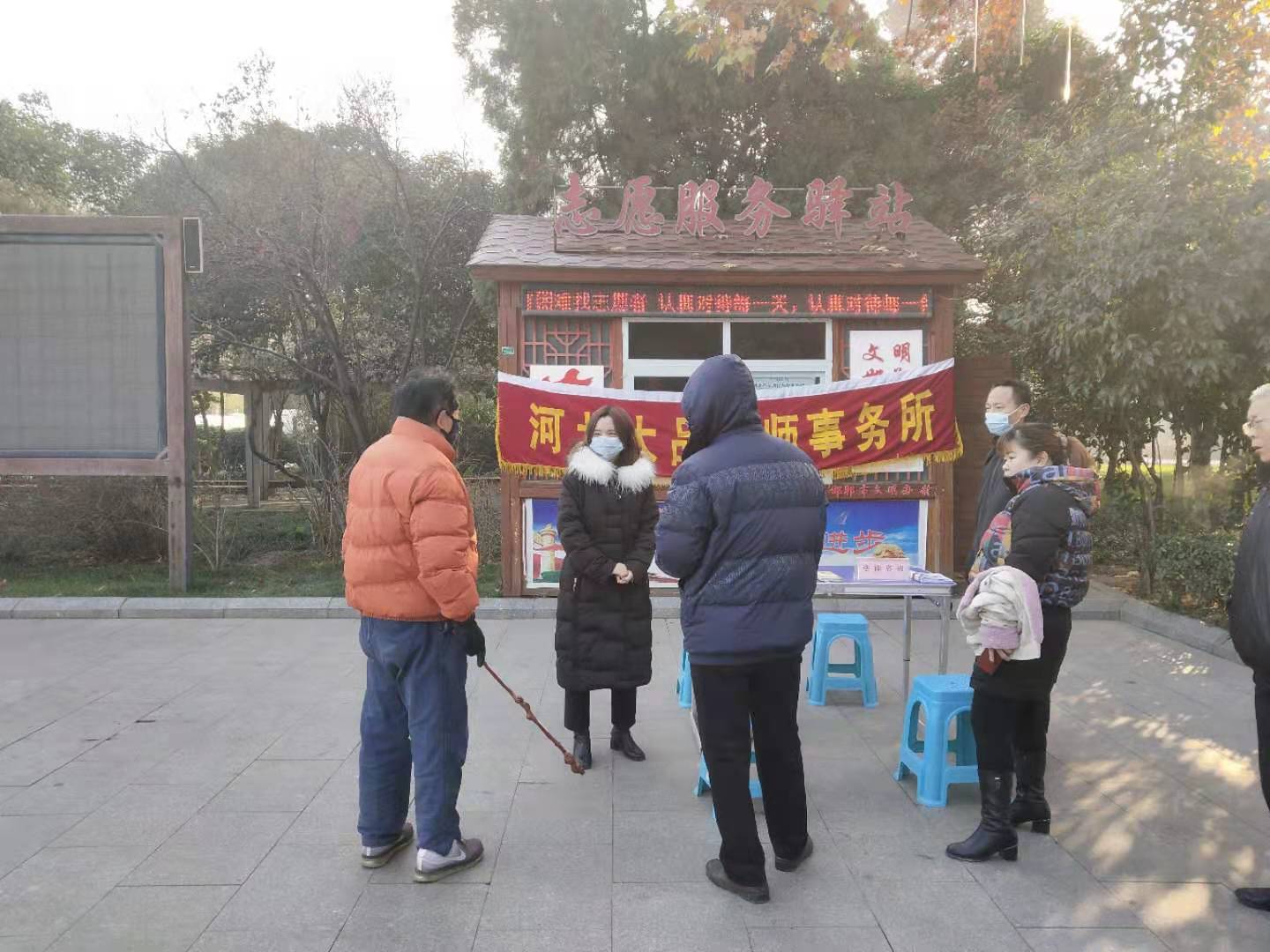 微信图片_20201204110426.jpg