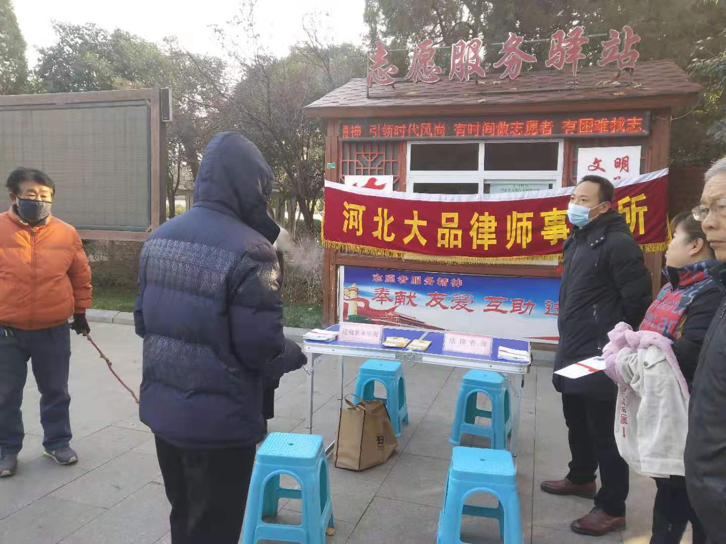 微信图片_202012041103144.jpg