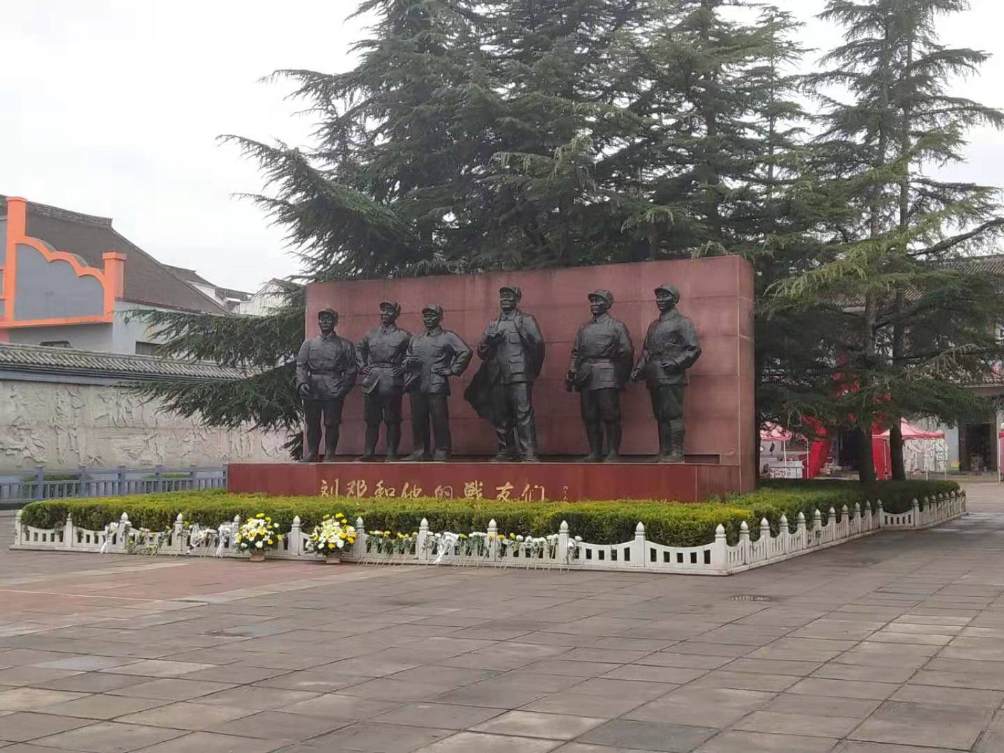 微信图片_20210406092103.jpg