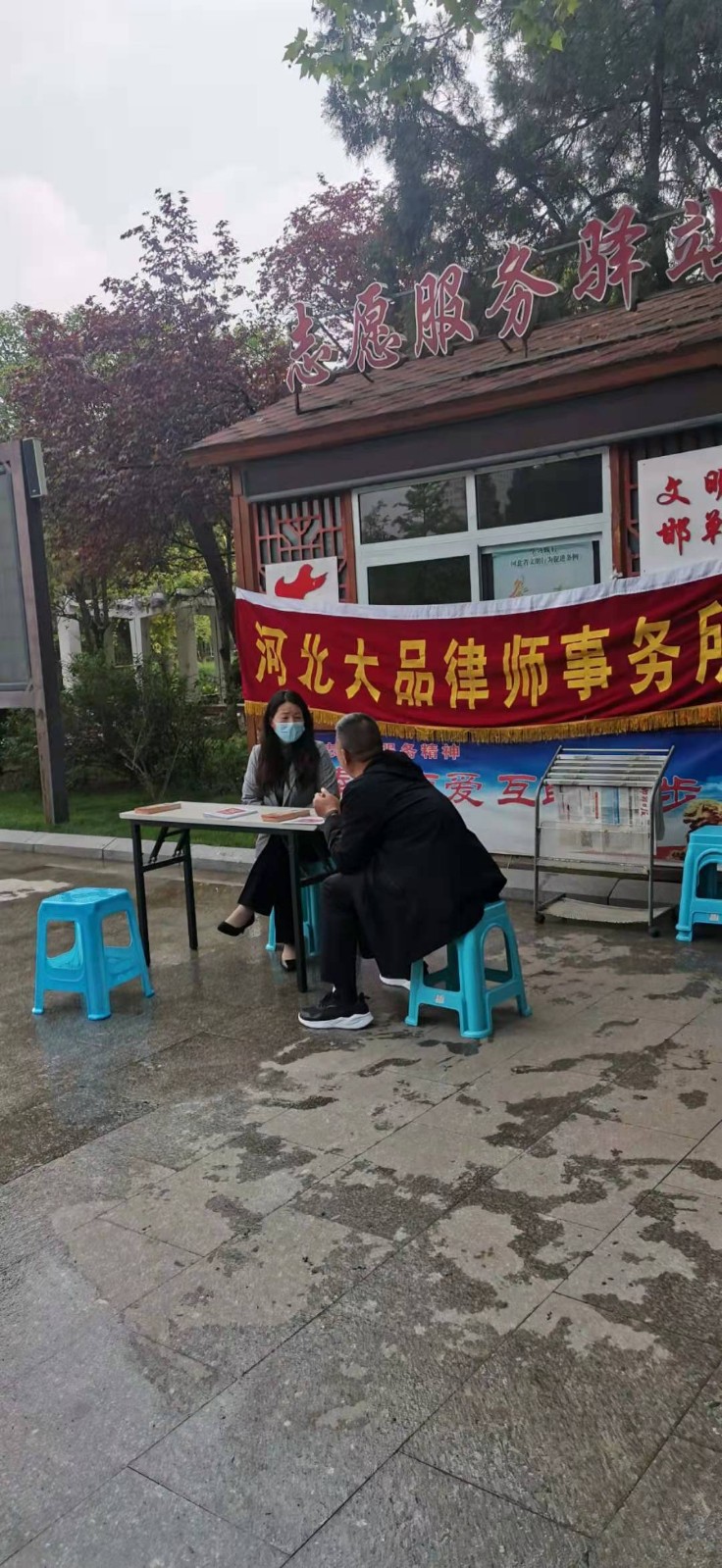 微信图片_20210423091839.jpg