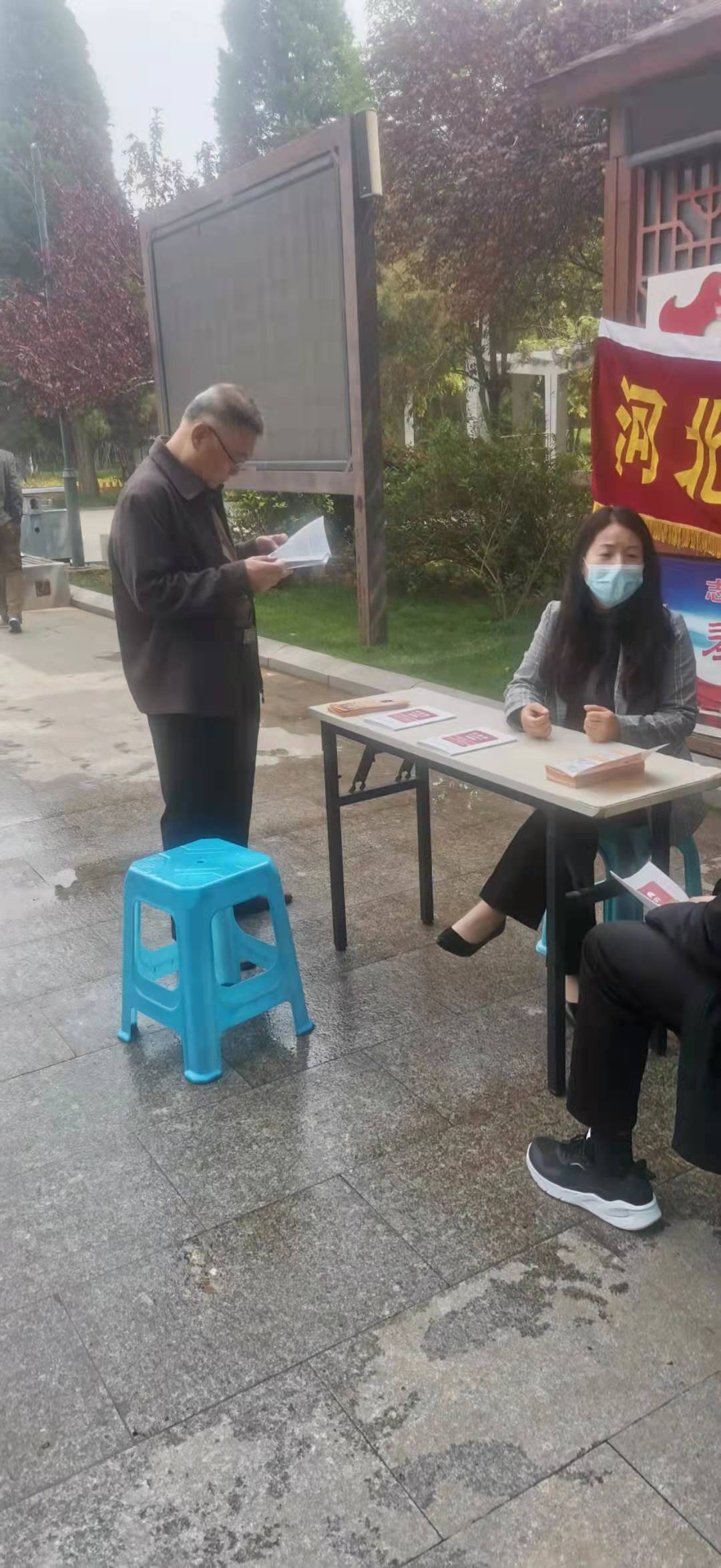 微信图片_202104230918392.jpg
