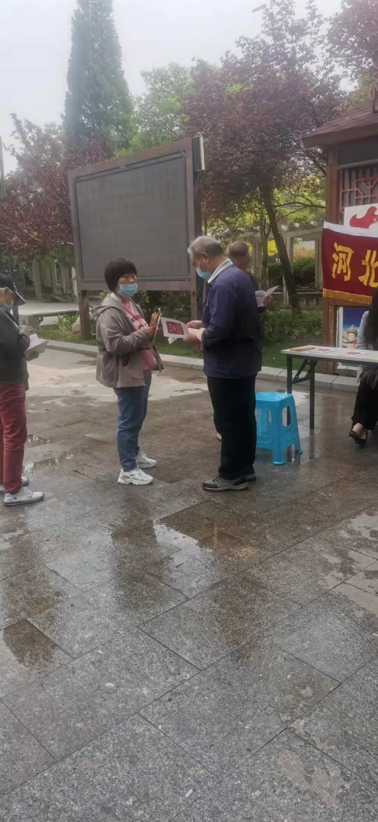 微信图片_202104230918391.jpg