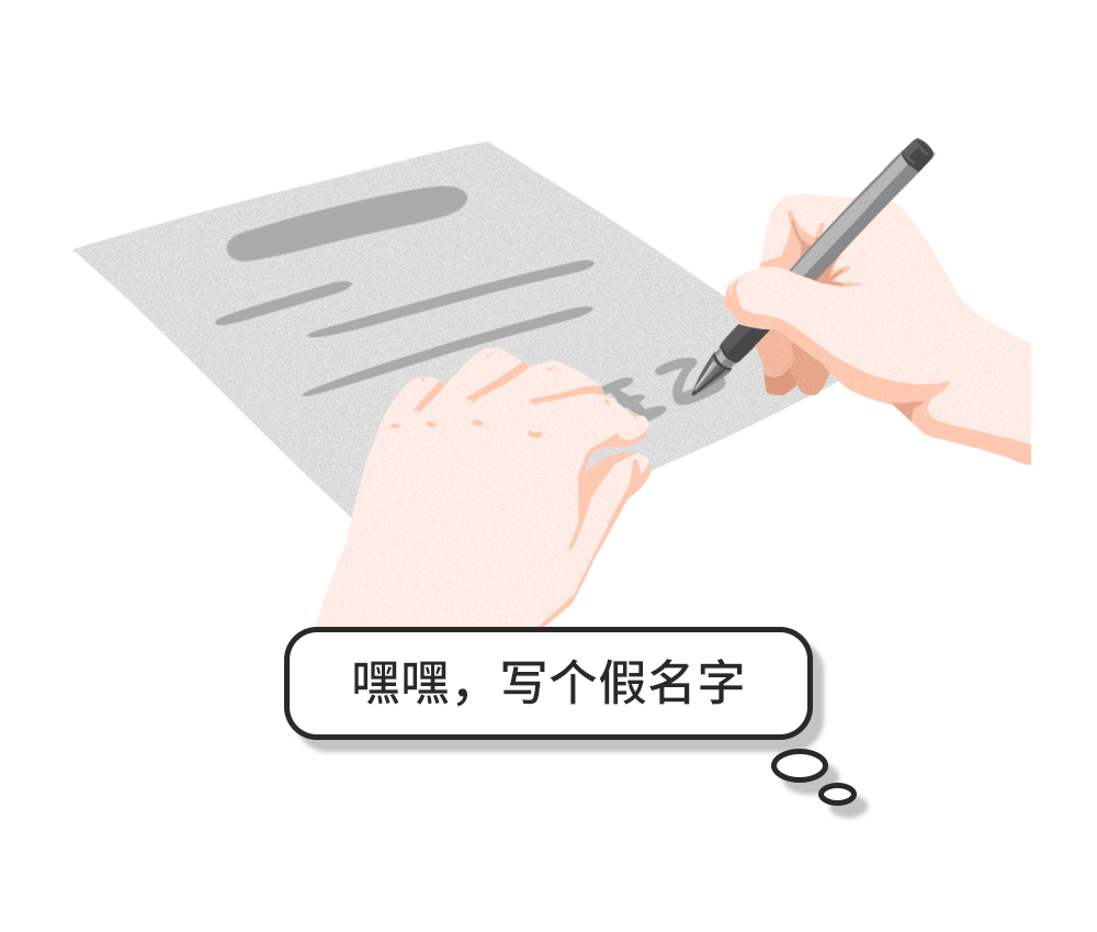 640 (1).png