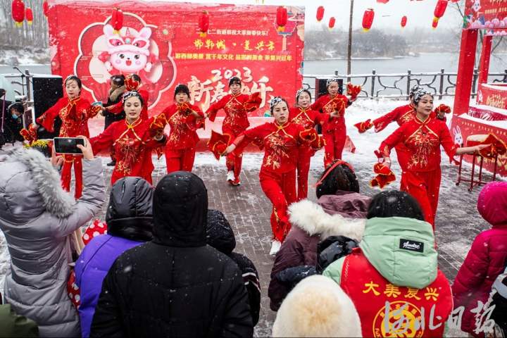 微信图片_20230116090150.jpg
