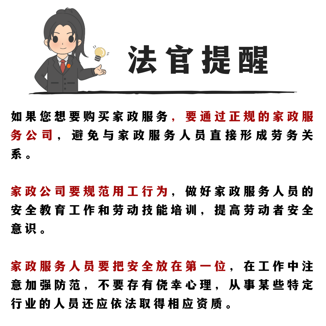 b0036aa3ea9eb8950243d7e2c58dba1a.png