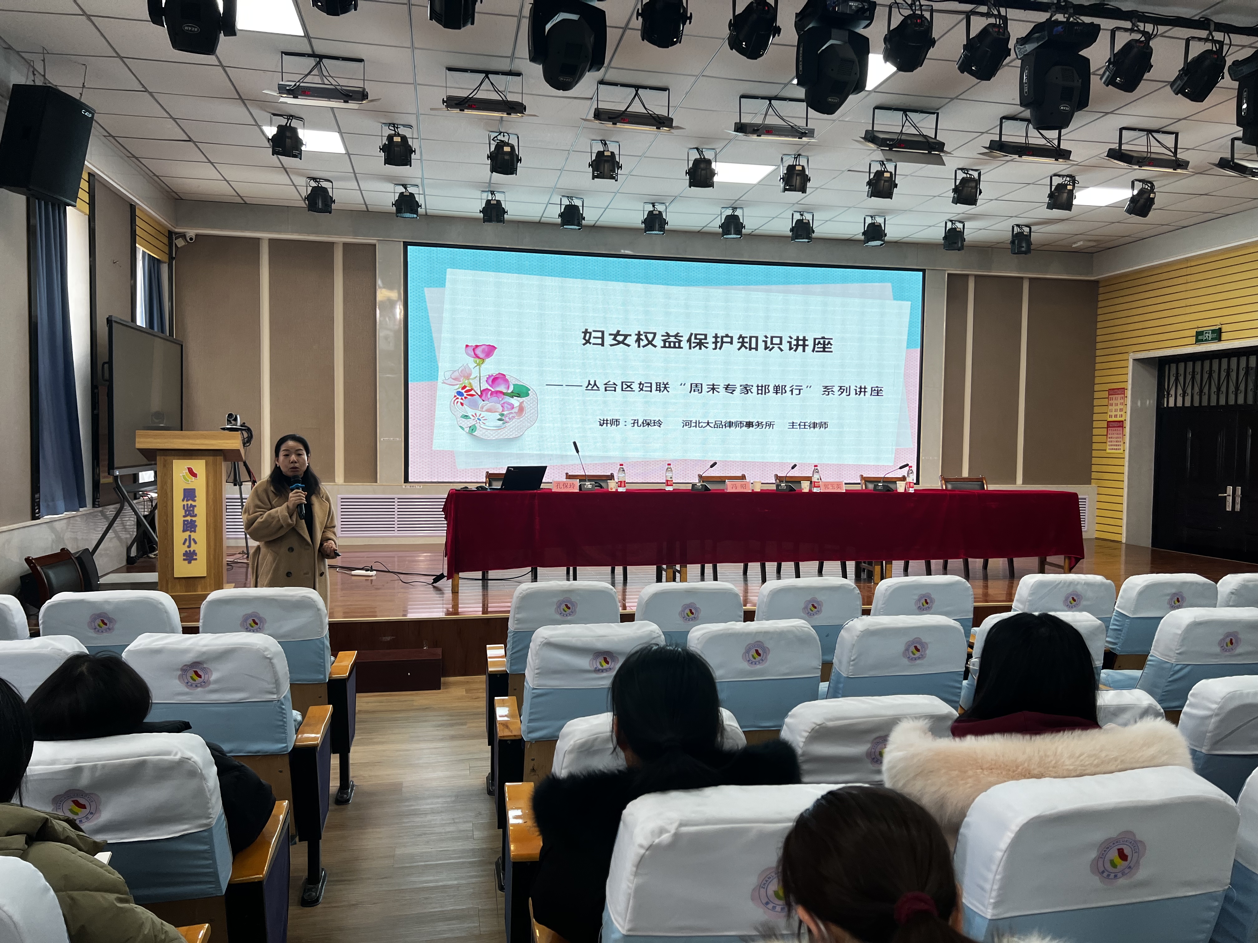 微信图片_20240307084244.jpg